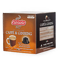 Кофе в капсулах Dolce Gusto Carraro Coffe and Ginseng 16шт