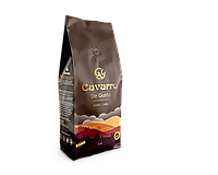 Кофе в зернах CAVARRO DE GUSTO 1 кг