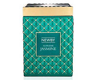 Зеленый чай Newby Gourmet Supreme Jasmine ж/б 100 г