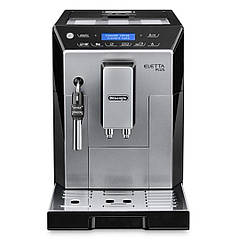 Кавомашина DeLonghi Eletta Plus ECAM 44.620.SB