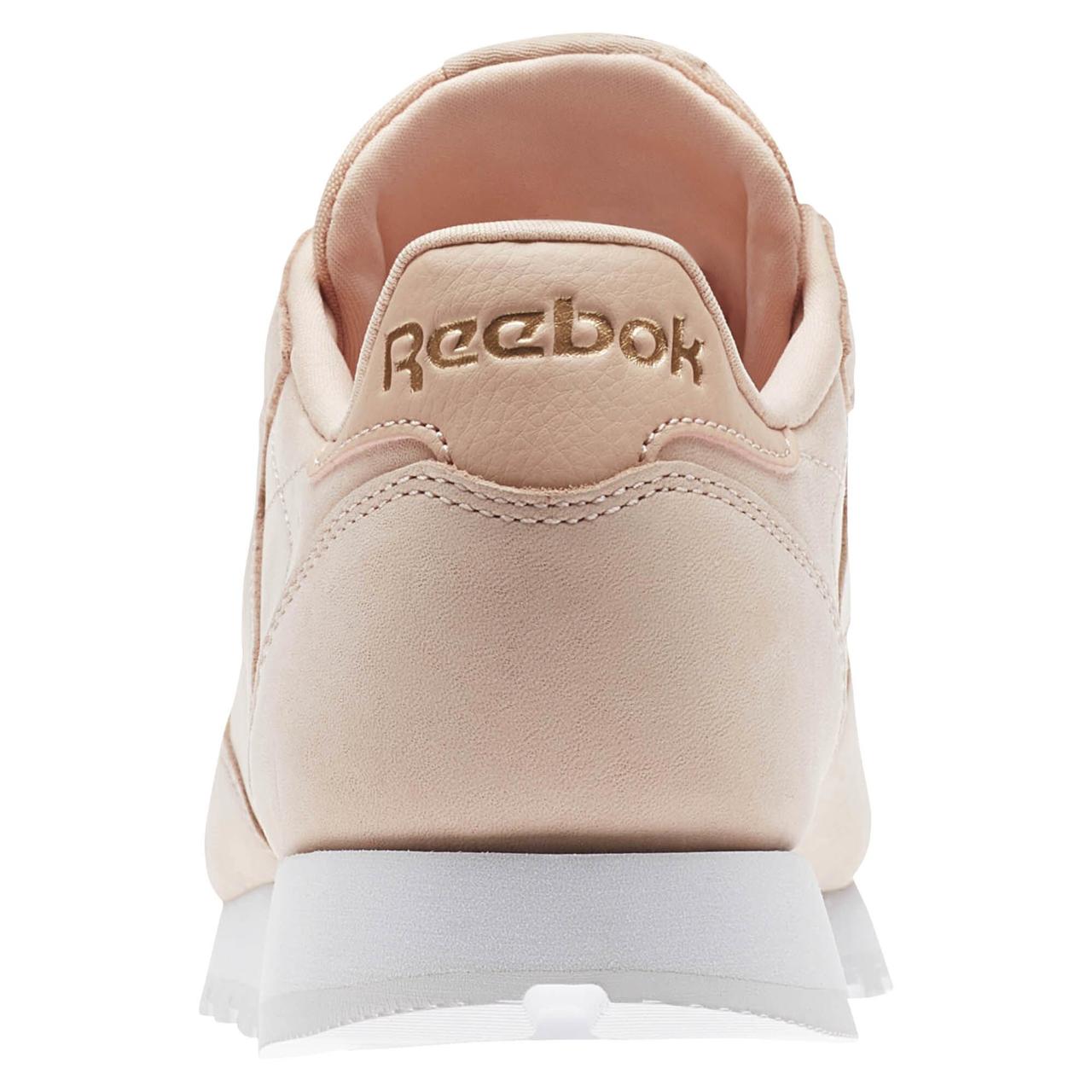 Reebok nude top