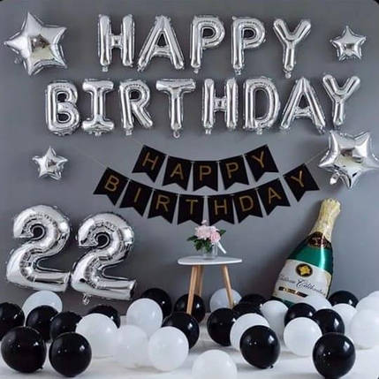 Фотозона із кульок  ДНЮХА | Для хлопчика, фото 1