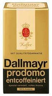 Кофе в зернах Dallmayr Prodomo без кофеина 500г