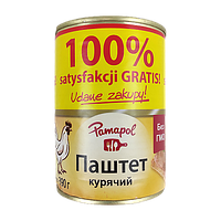 Паштет 100% курячий Памапол Pamapol 390g 10шт/ящ (Код: 00-00003495)