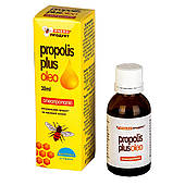 PropolisPlusOleo. Олеопрополіс, олійний екстракт прополісу, Пджолопродукт, 30 мл