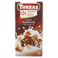 Шоколад молочний з фундуком Торрас Torras leche avellanas milk&hazelnuts 75g 48шт/ящ (Код: 00-00003978)