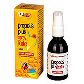 Спрей антисептичний "Форте" Propolis Plus Forte, 50 мл.