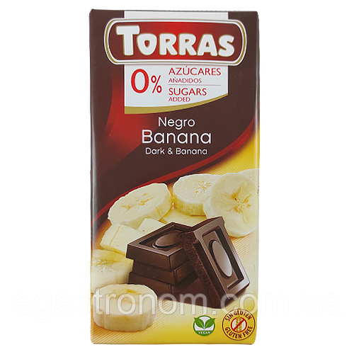 Шоколад чорний з бананом (без цукру та глютену) Торрас Torras negro banana 75g 10шт/уп 40шт/ящ (Код: 00-00004010)