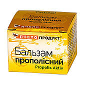 Бальзам Прополис Плюс, 25%, Пчелопродукт, 10 г.