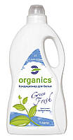 Био Кондиционер для стирки Organics Green Fresh, 1000 мл