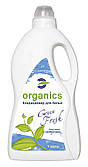 Біо Кондиціонер для прання Organics Green Fresh, 1000 мл