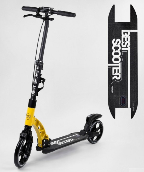Самокат дитячий двоколісний для хлопчика дівчинки 7 8 9 років Best Scooter 65470