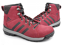 Оригинальные мужские ботинки Adidas Trail Cruiser Mid, 26 см, На каждый день, Активный отдых