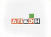 Складові картинки Свена українська мова 150 карток 15,5х13 см, фото 3