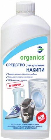 Засіб для видалення накипу Organics, 500 мл