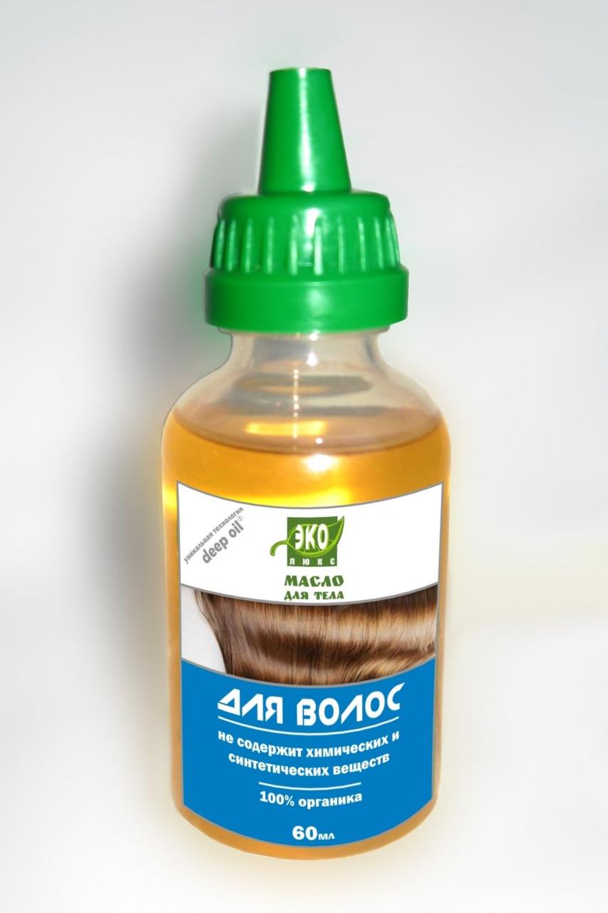 Олія для волосся Волосся, еколюкс, 60 мл