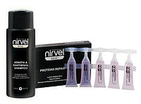 Набор для восстановления волос шампунь кератин и протеиновые ампулы Nirvel Proessional