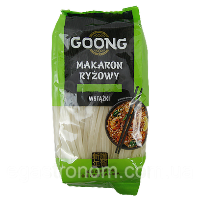 Макарони рисові локшина плоска Гунг Goong (зелена) 200g 30шт/ящ (Код: 00-00005574)