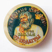 Крем-бальзам "Проти подагри, у разі шпори та кісточки", Народний цілитель, 10 г