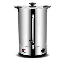 Електрокип'ятильник HURAKAN HKN-HVB25