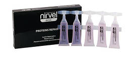 Лосьйон інтенсивно відновлює Nirvel proteins repair lotion, 10*10 мл