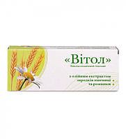 Свічки "Вітол" з олією зародків пшениці та ромашкою (порушення репродуктивної функції, менструального циклу,