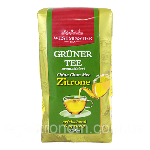 Чай зелений з лимоном Вестмінстер Westminster 250g 21шт/ящ (Код: 00-00004208)