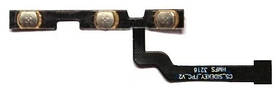 Шлейф (Flat cable) Xiaomi Redmi 4 Pro з кнопкою включення і кнопками гучності