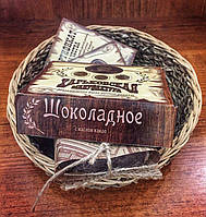 Натуральное мыло "Шоколадное", Харьковская мануфактура, 100 г