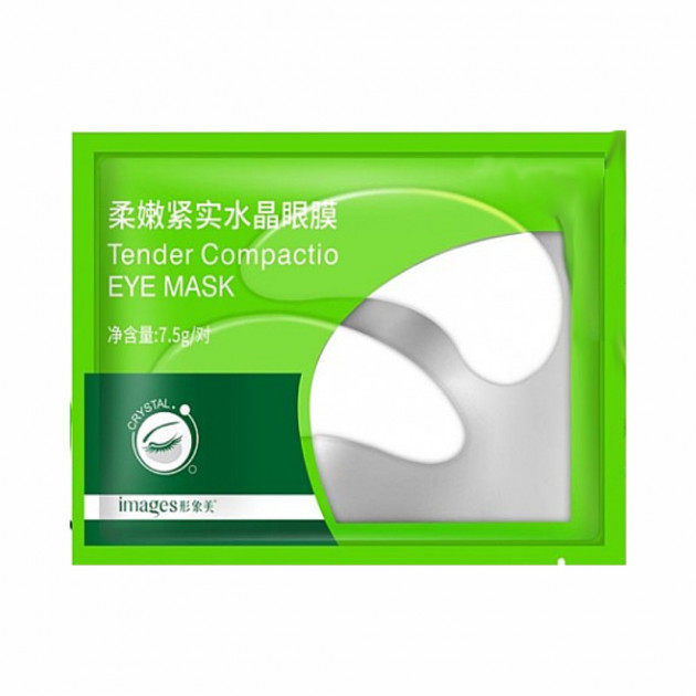 Патчі під очі з водоростями Images eye mask 7.5 м