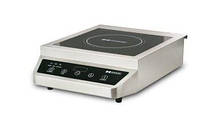 Плита индукционная HURAKAN HKN-ICF35T