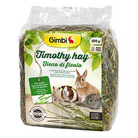 Сено для грызунов Gimbi Timothy Hay (Сено Тимофеевки) 500г