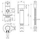 Набір для гігієнічного душу вбудованого монтажу чорного кольру Qtap Inspai-Varius V00440001 BLA, фото 2