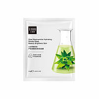 Тканевая маска с высоким содержанием экстракта алоэ вера Senana Aloe Niacinamide Hydrating Moiste Mask