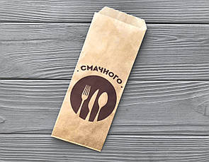 Пакет для приладів 210х75 мм 933Ф