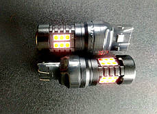 Світлодіодна лампа LED T20 7443 3030-21SMD W21/5W LENS червона, фото 2