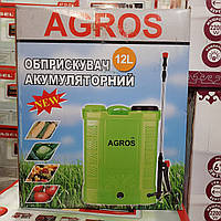 Опрыскиватель аккумуляторный AGROS на 12 л