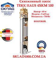 Погружной глубинный насос для скважины TEKK HAUS 4SKM 100. Напор 65 м, 3 м3/час.