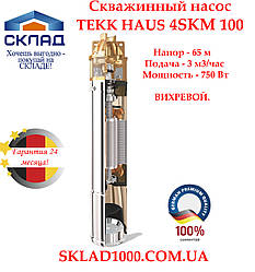 Свердловинний вихровий насос Sprut 4SKm100. Напір 66 м, 3,2 м3/годину