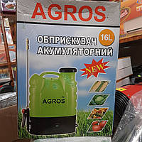 Обприскувач акумуляторний AGROS на 16 л з латунною форсункою