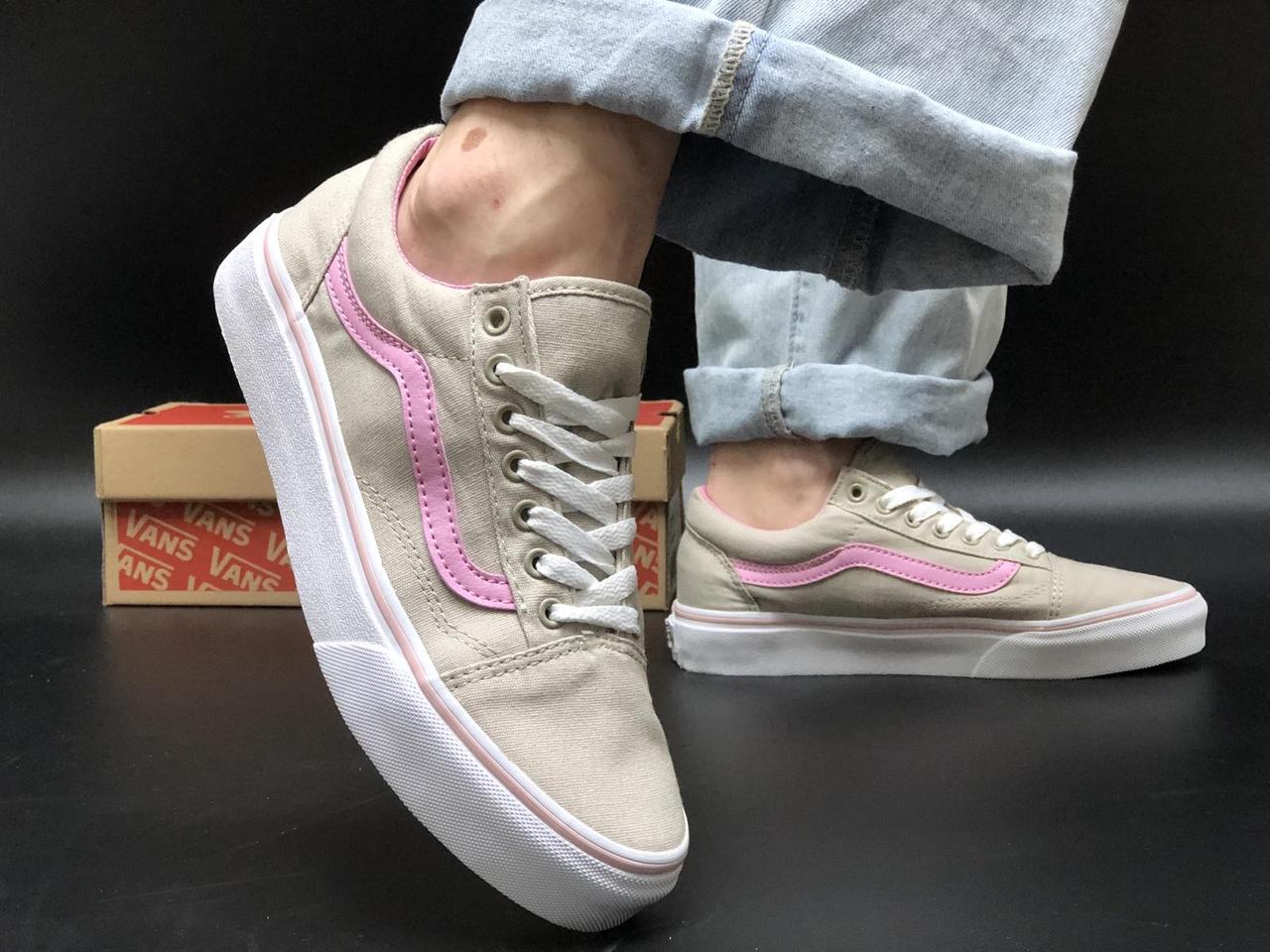 Жіночі сірі Кеди Vans Old Skool