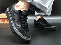 Женские черные Кеды Vans Old Skool