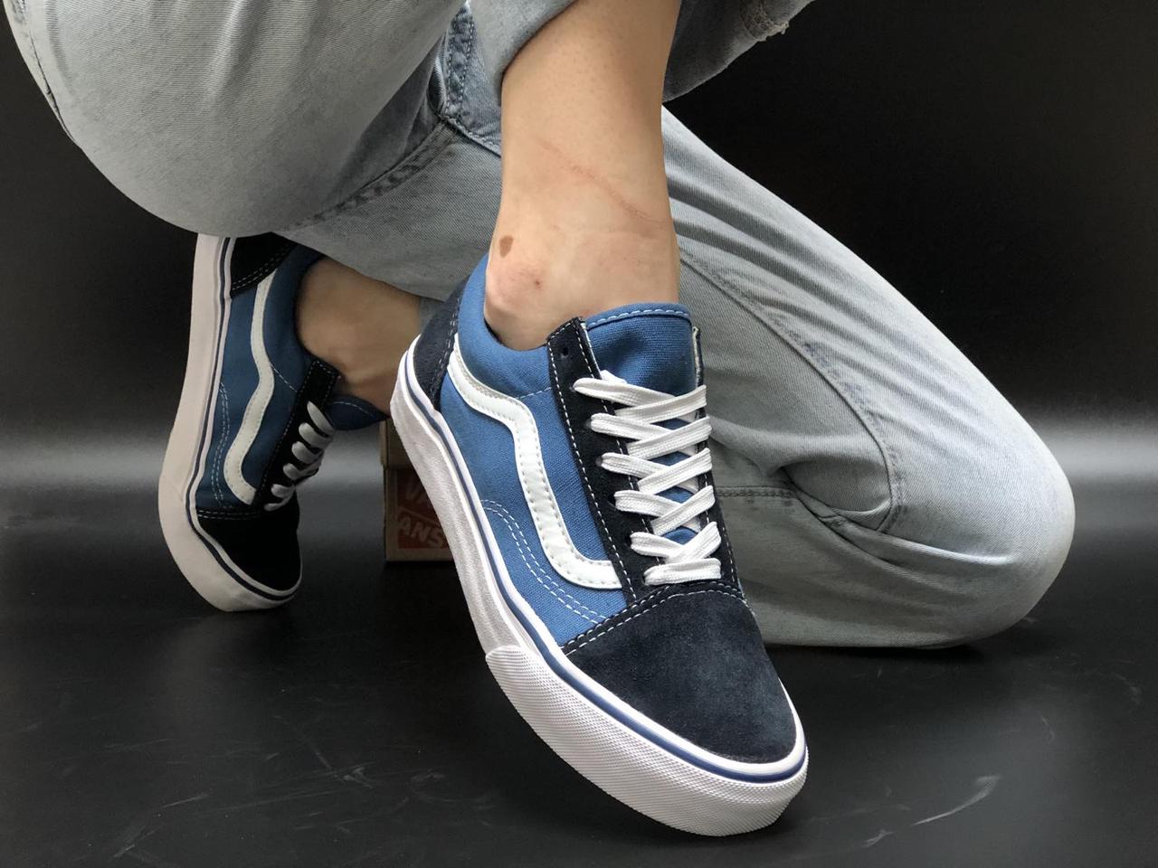 Жіночі сині Кеди Vans Old Skool