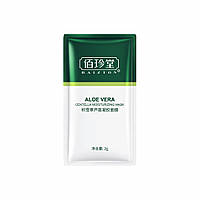 Маска с экстрактом алоэ вера Baizton Aloe Vera Centella Moisturizing Mask