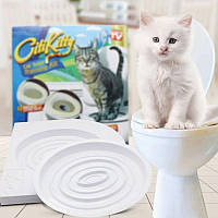Набор для приучения кошек к туалету кошачий туалет на унитаз