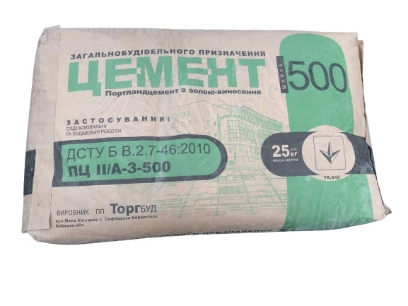 Цемент ПЦ М-500 Д20 POLIMIN (ПОЛІМІН) 25 кг