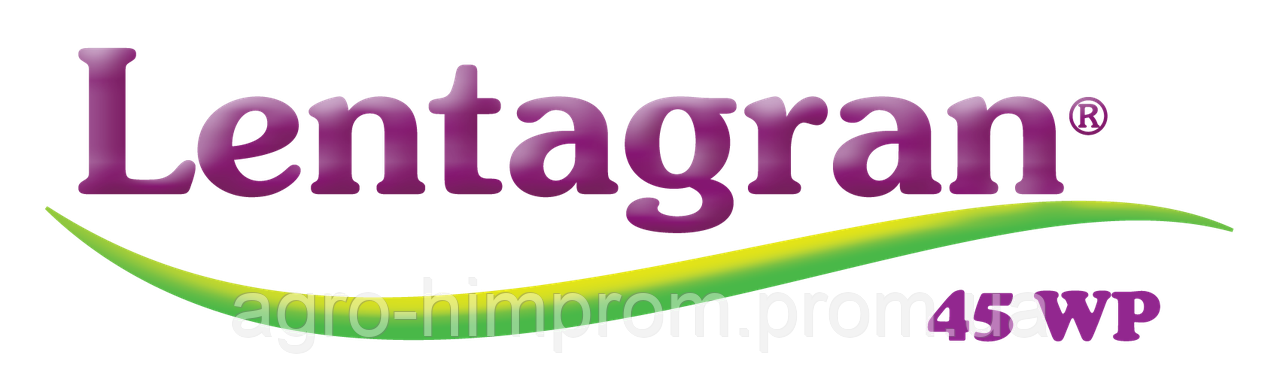 Гербіцид Лентагран 45 Lentagran Бельгія; Піридат 450 г/кг для капусти та цибулі