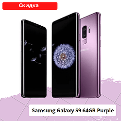 Samsung Galaxy S9 64GB Purple