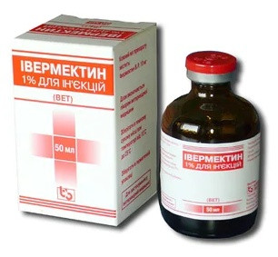 Ивермектин 1% 50 мл, BLISS BIOTECH - фото 1 - id-p118094746