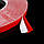 Скотч AT-2s-200-95-50-RED (9,5 мм х 50м) тканинна основа, червоний колір, фото 3